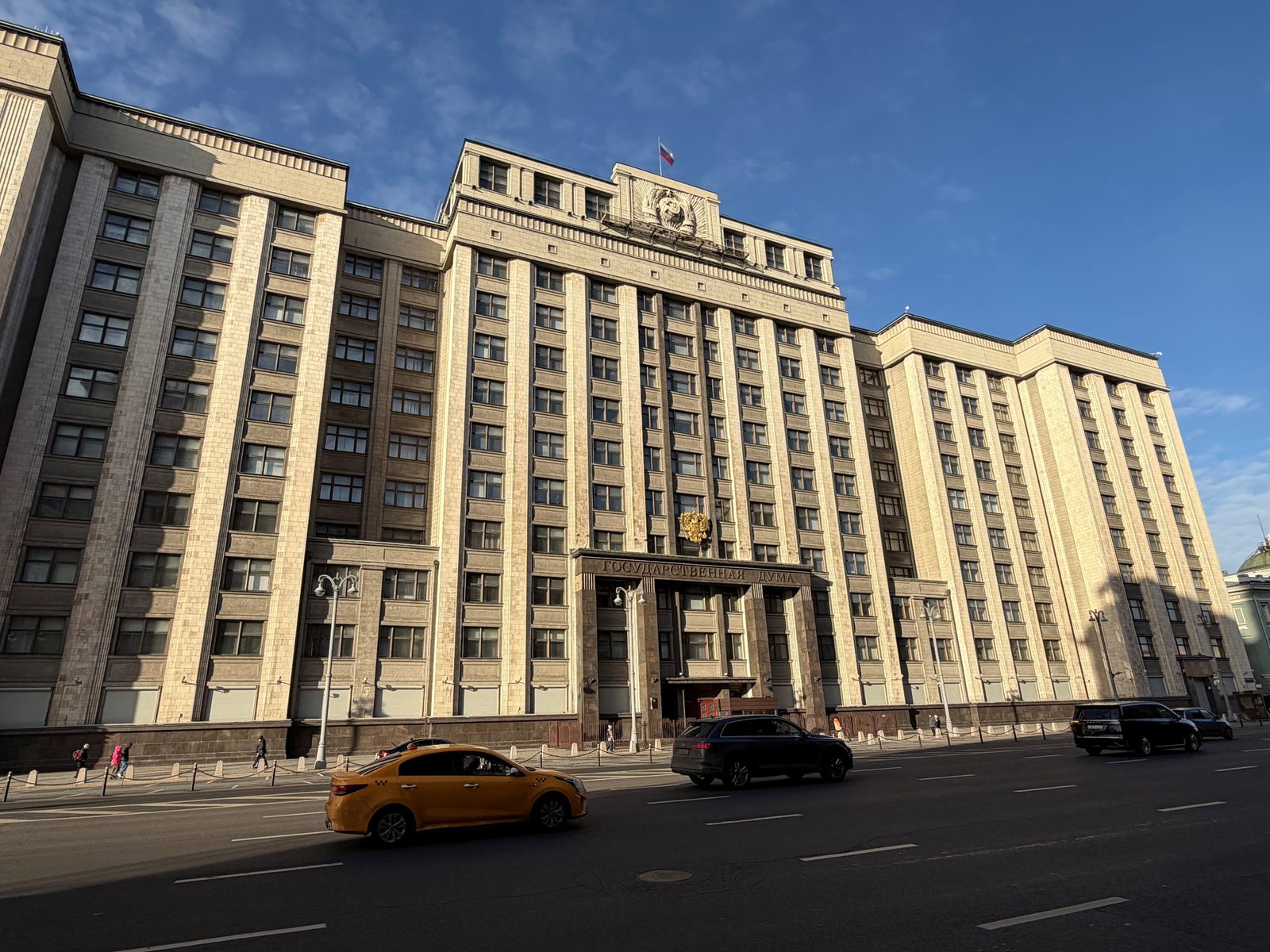 Mehr als Dreiviertel der Sitze in der Staatsduma bekommt Geeintes Russland. (Archivbild) 