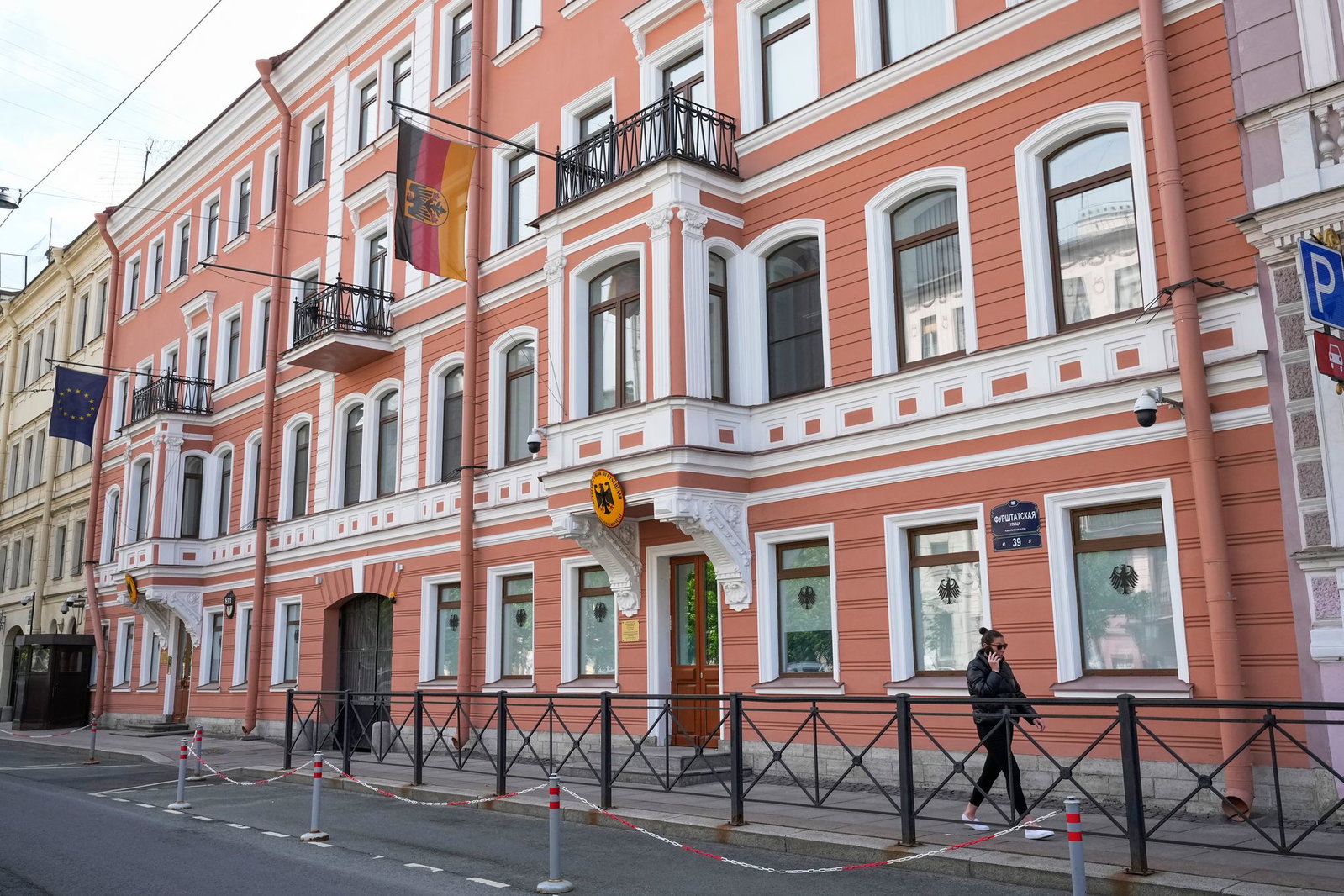 Auch das Generalkonsulat in St. Petersburg wird geschlossen. (Archivbild)