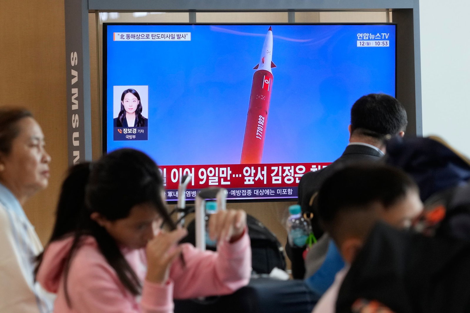 Südkorea und Japan haben einen weiteren Test nordkoreanischer Raketen verzeichnet. 