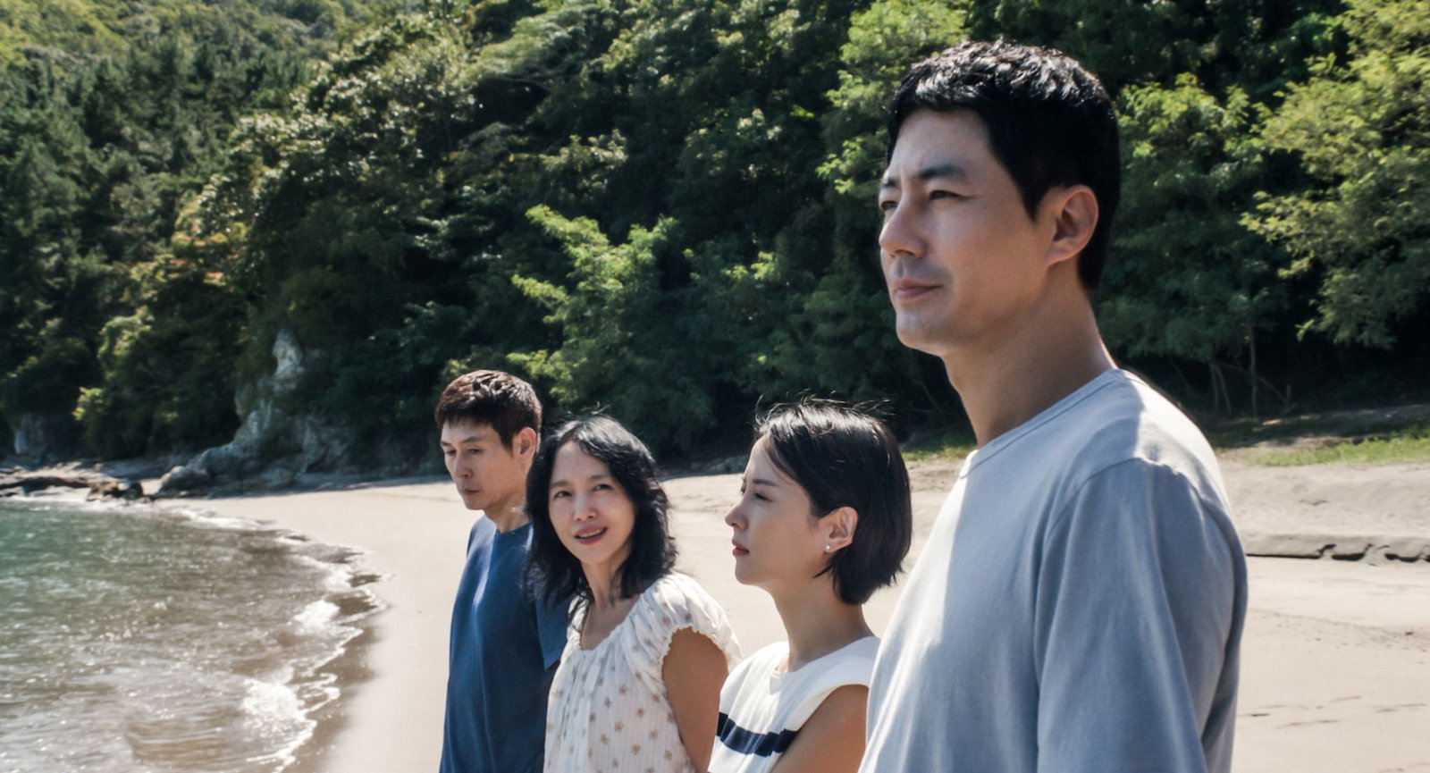  «Possible Love» ist Südkoreas Oscar-Kandidat und Venedig-Preisträger.