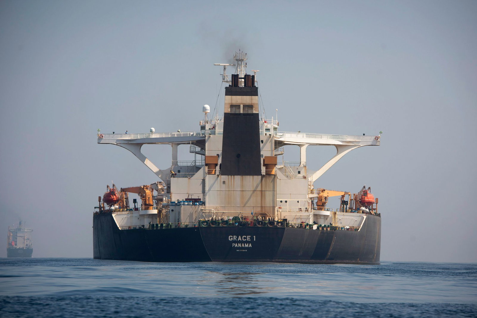 Iranischen Angaben zufolge ist ein Supertanker in der Straße von Hormus auf eine Seemine aufgefahren. (Symbolbild)