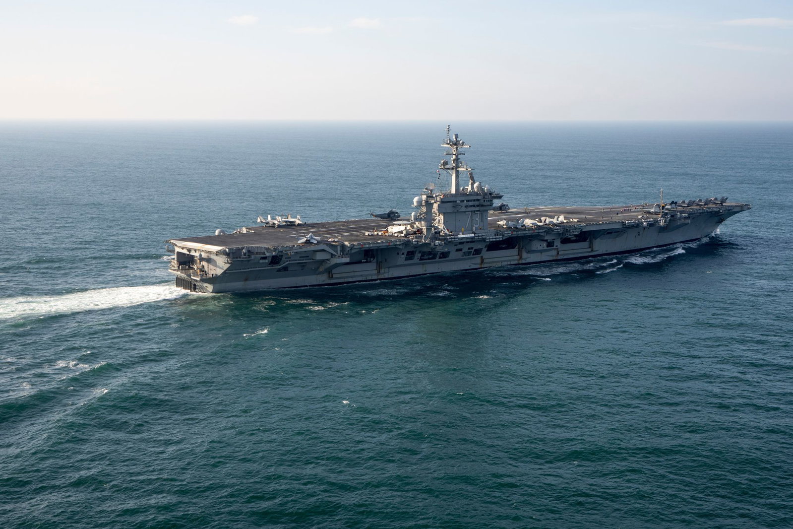 Der US-Flugzeugträger «USS George Washington» befindet sich aktuell im Nahen Osten. (Archivbild)