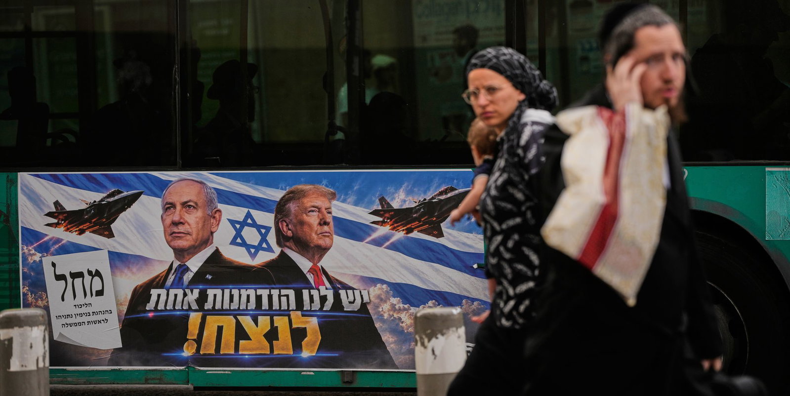 US-Präsident Trump hofft auf eine weitere Amtszeit für Israels Regierungschef Netanjahu.