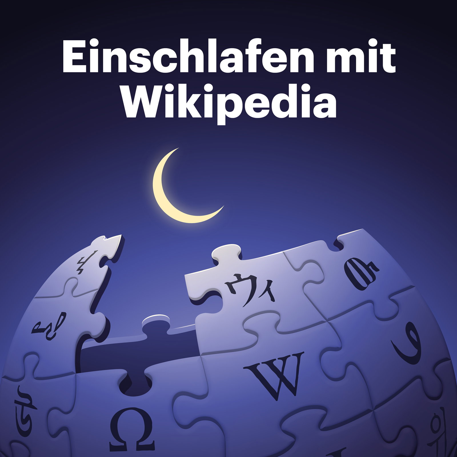 63afc9aa-c6a7-4a1e-84e4-fc5dd475c17d.jpeg