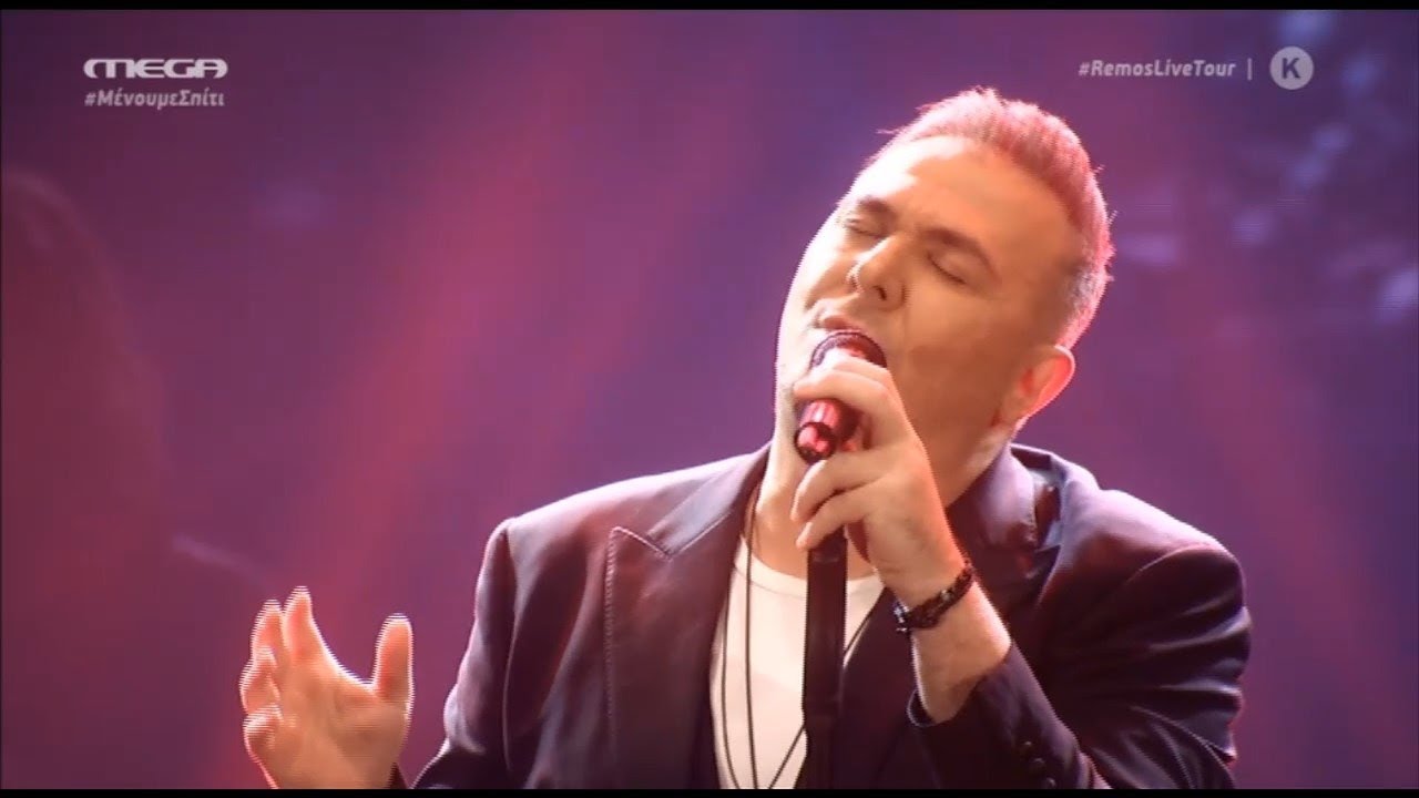 ♫ Αντώνης Ρέμος «Live Experience Tour 2020» (MEGA)