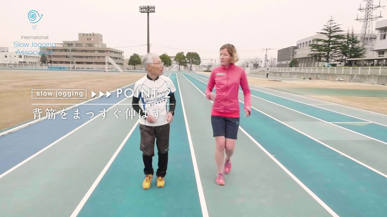 Was ist Slow Jogging?