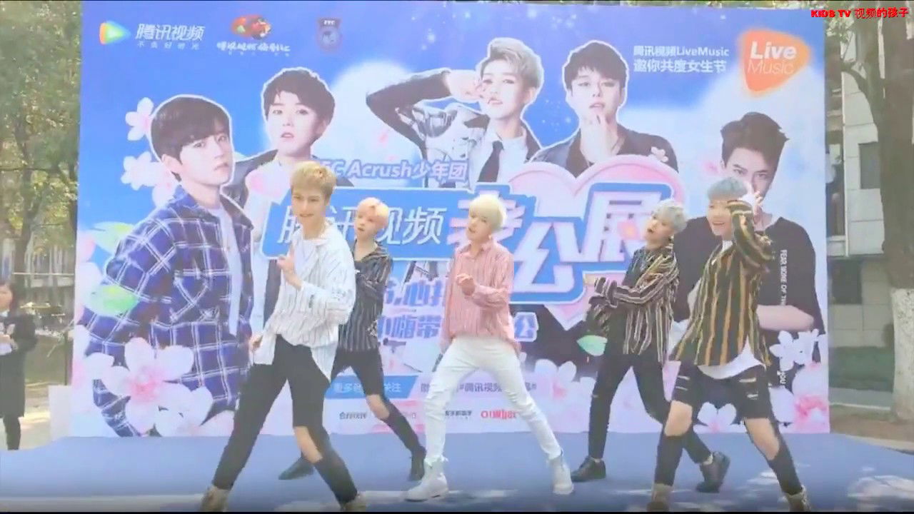 FFC Acrush 😍 - bailando🕺  Fire 🔥 de BTS ✨