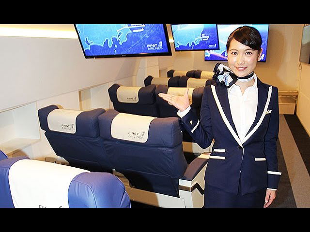 ファーストクラス旅、体験施設公開＝東京・池袋に開業、美人ＣＡが機内サービス