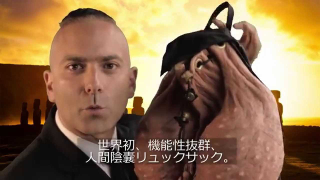 SCROTE'N'TOTE: The Gentleman's Satchel®