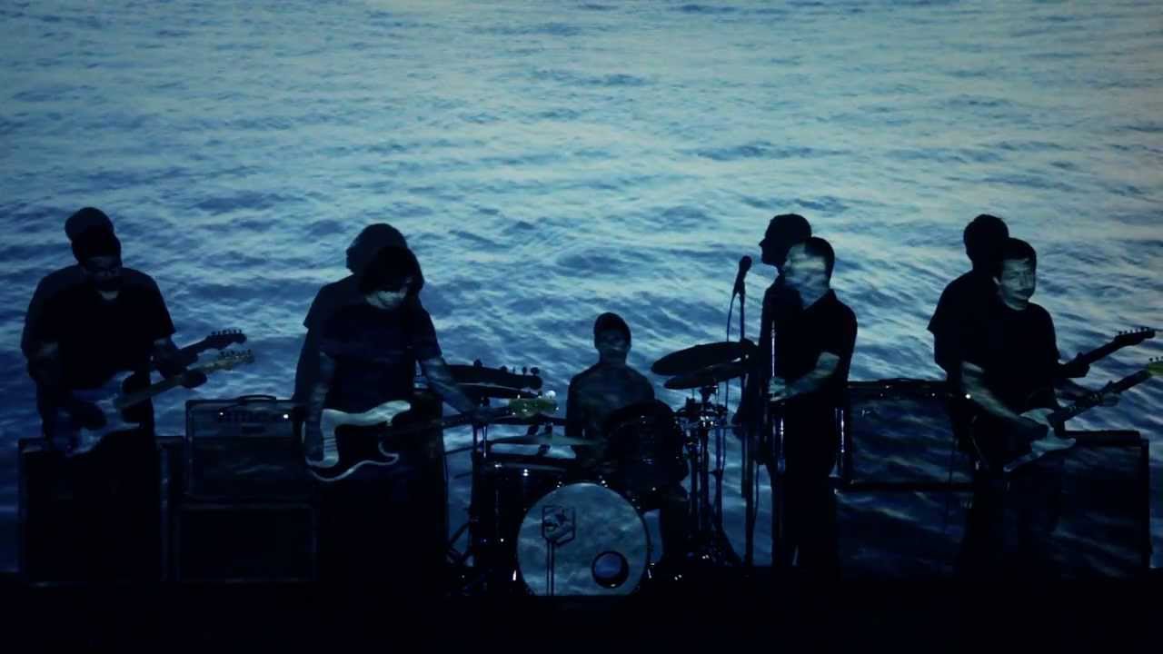 Touché Amoré "Harbor"