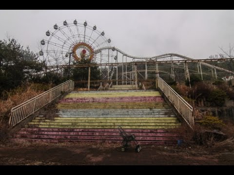 GAYA LAND (THE DEATH OF AN AMUSEMENT PARK) - 가 야 랜드 (유원지의 죽음)