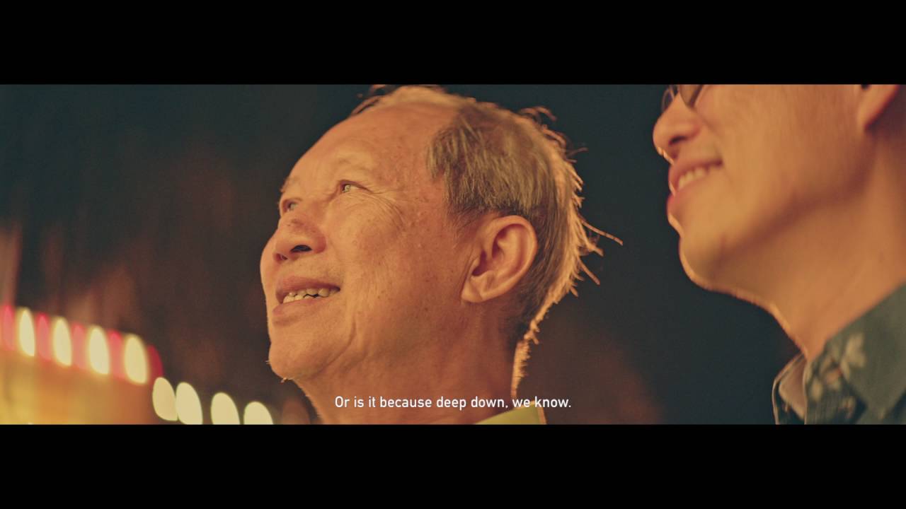 StarHub – Memories (60s)