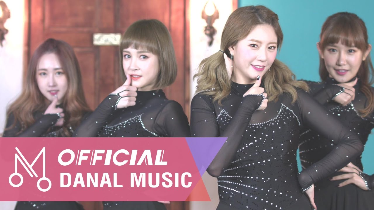 [MV] 식스밤 "예뻐지는 중입니다 After" - 예뻐지는 중입니다 After