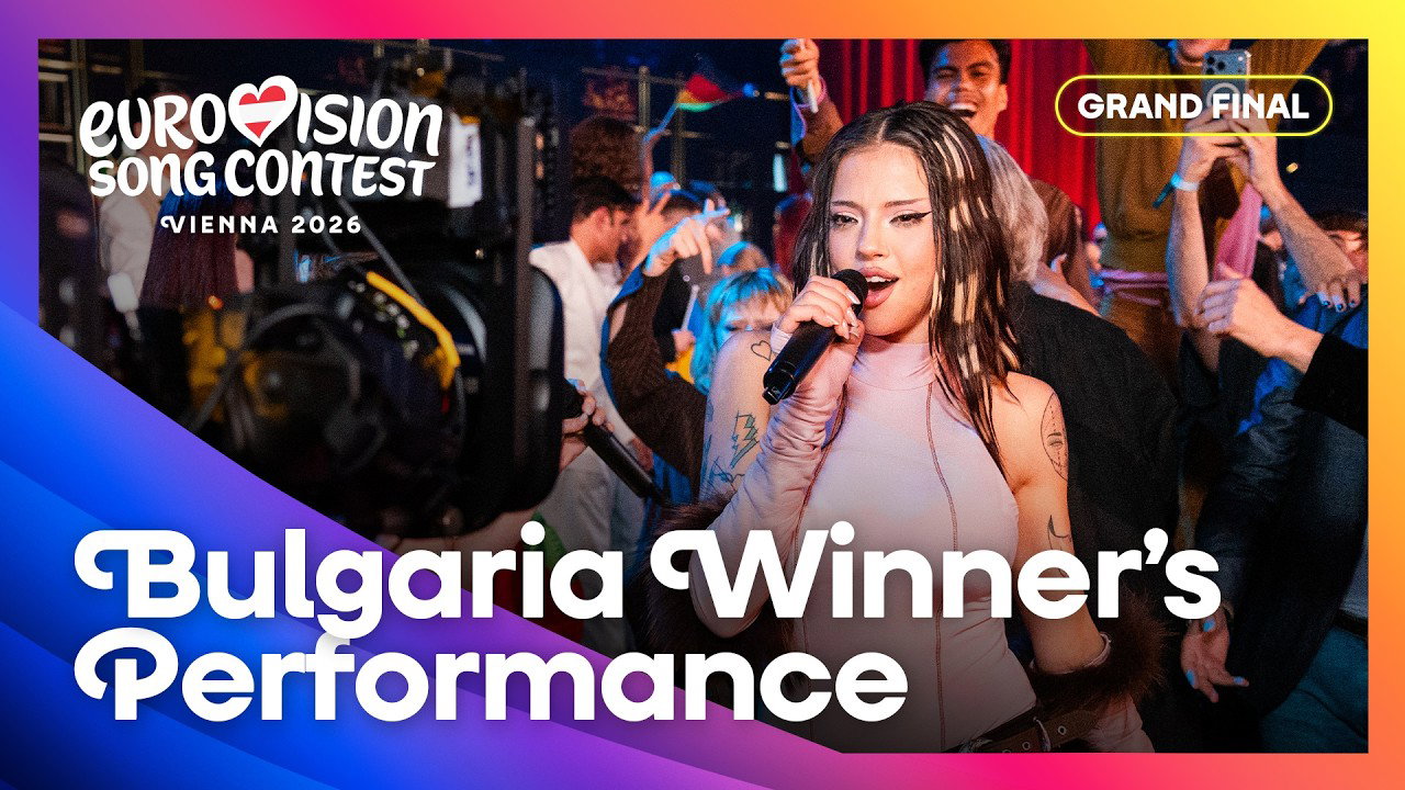 Winner's Performance | DARA - Bangaranga (Reprise) | Bulgaria 🇧🇬 | #Eurovision2026
