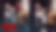 Justin Bieber Fist Fight Video! | TMZ