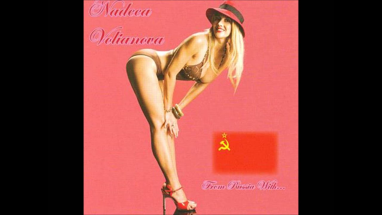 Nadeea Volianova Telephone