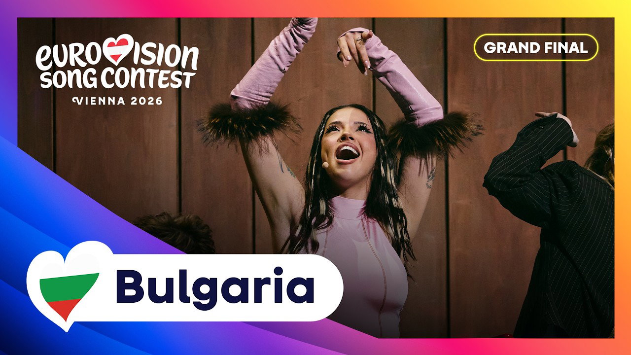 DARA - Bangaranga (LIVE) | Bulgaria 🇧🇬 | Grand Final | Eurovision 2026
