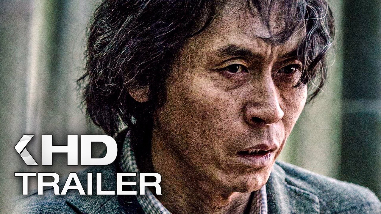 MEMOIR OF A MURDERER Trailer German Deutsch (2021)