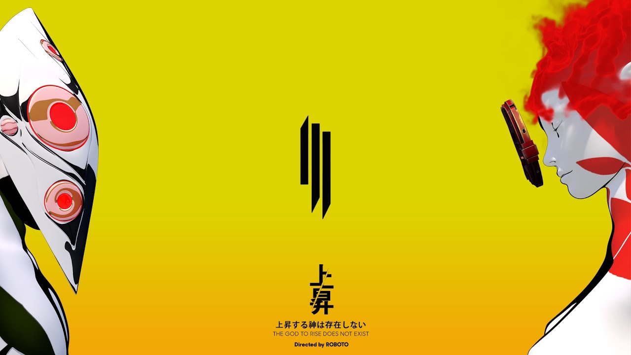 SKRILLEX -JOSHO- "Ease My Mind" Film Clip