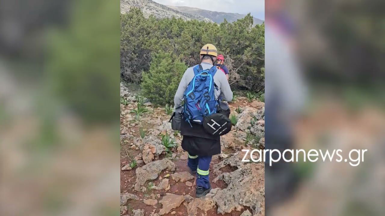 Ψάχνουν και στο μονοπάτι Ε4 τον Γερμανό που χάθηκε στο Φαράγγι της Σαμαριάς