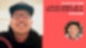 Jan Delay über die Beginner-Zeit, Cloud Rap und Details zum neuen Album