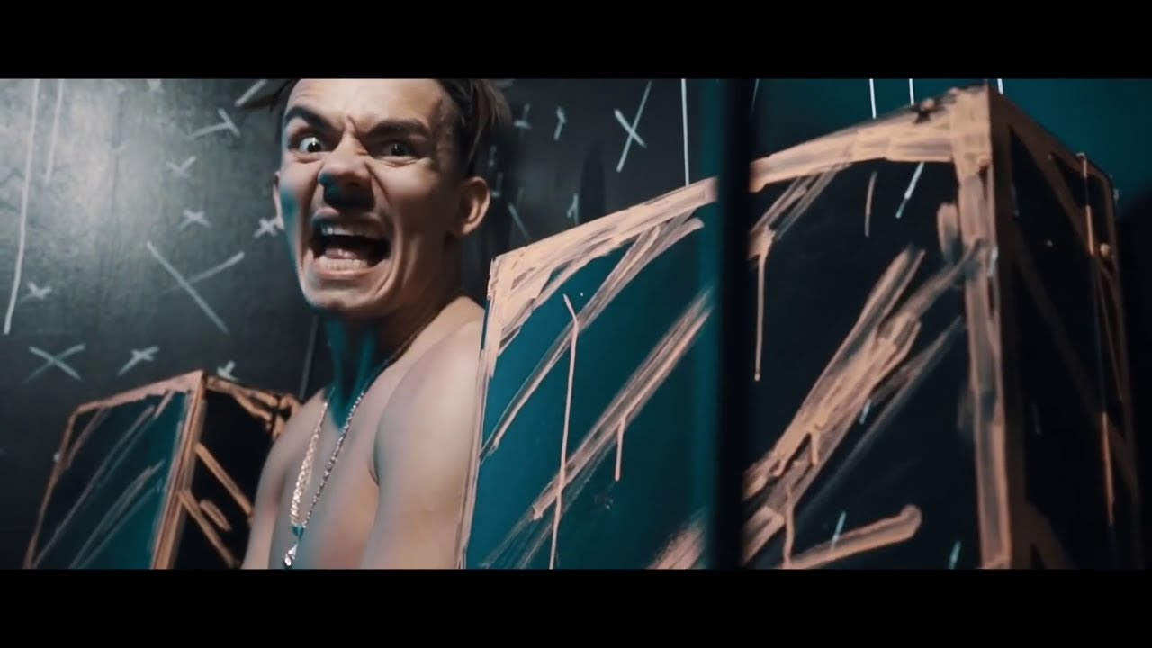 Joker Bra - Lecker Lecker prod. By Lucry