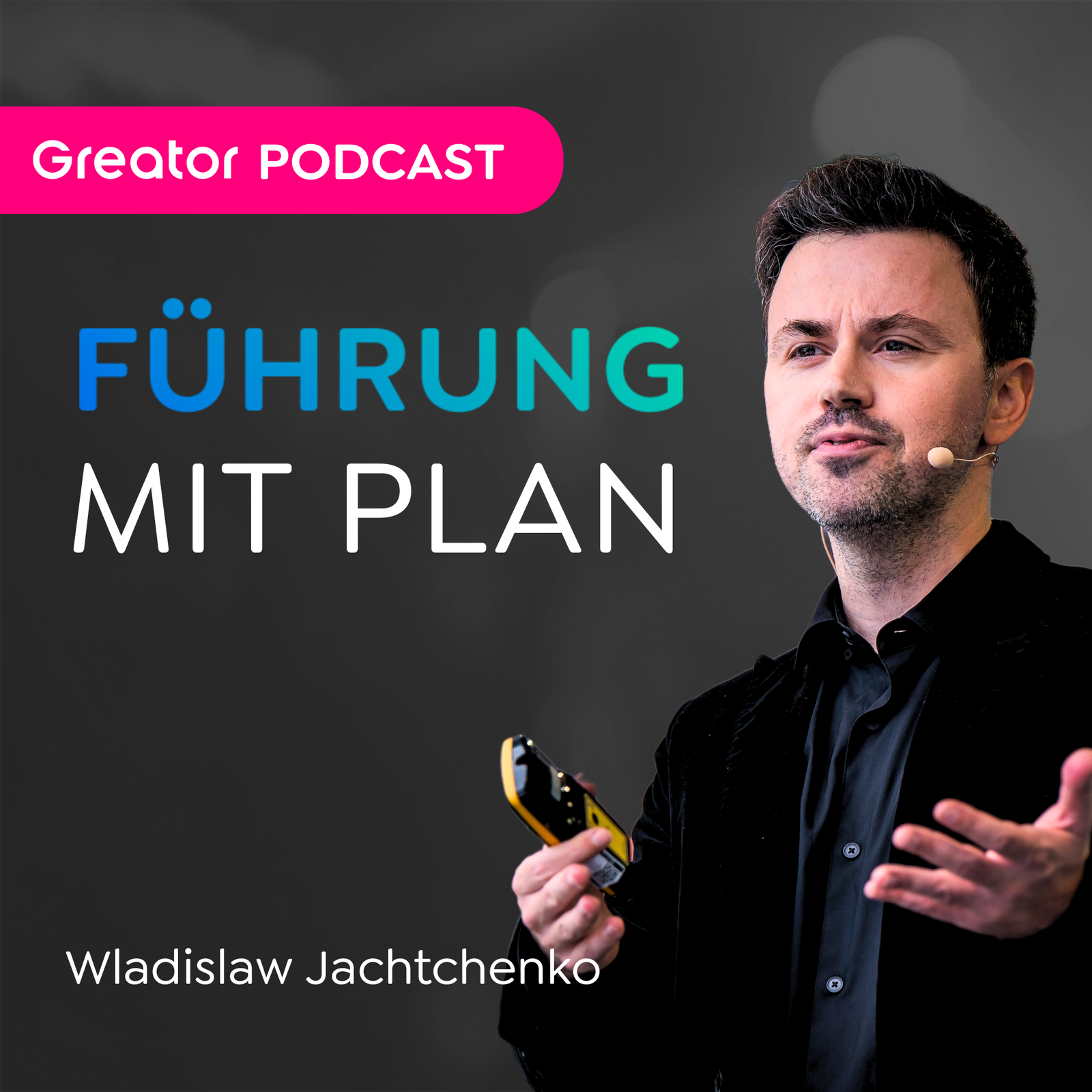 Hast DU das Zeug zum Leader? (Mache jetzt den Test) // Wladislaw Jachtchenko